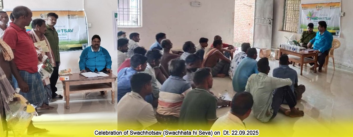 Krishi Vigyan Kendra Baragarh